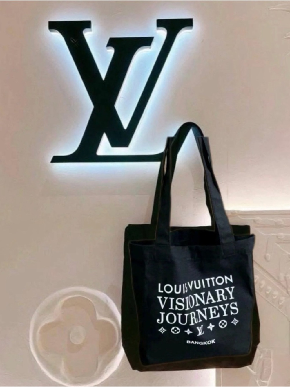 GWP- Specialty Louis Vuitton Black Canvas 'Visionary Journeys' Sm Tote